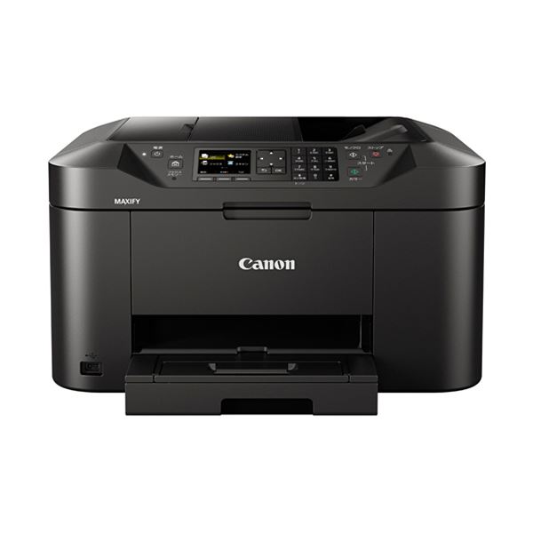 CANON MAXIFY インクジェットプリンター MB2730 MB2730：ビジネスインクジェットプリンター｜個人｜キヤノン