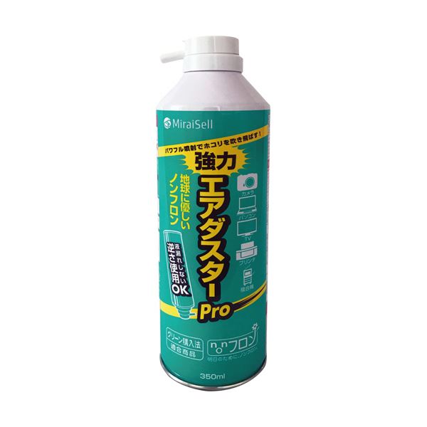 ミライセル エアダスターPro350ml(苦み成分なし) MS2-ADPRO 1セット(24本)〔代引不可〕の通販は