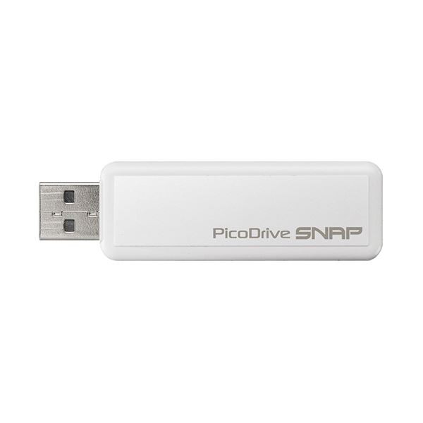 （まとめ）グリーンハウス USBフラッシュメモリピコドライブSNAP 8GB GH-UFD8GSN 1個〔×5セット〕〔代引不可〕の通販は