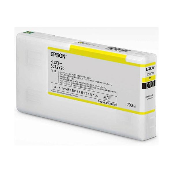エプソン インクカートリッジ 200mlイエロー SC12Y20 1個〔代引不可〕の通販は
