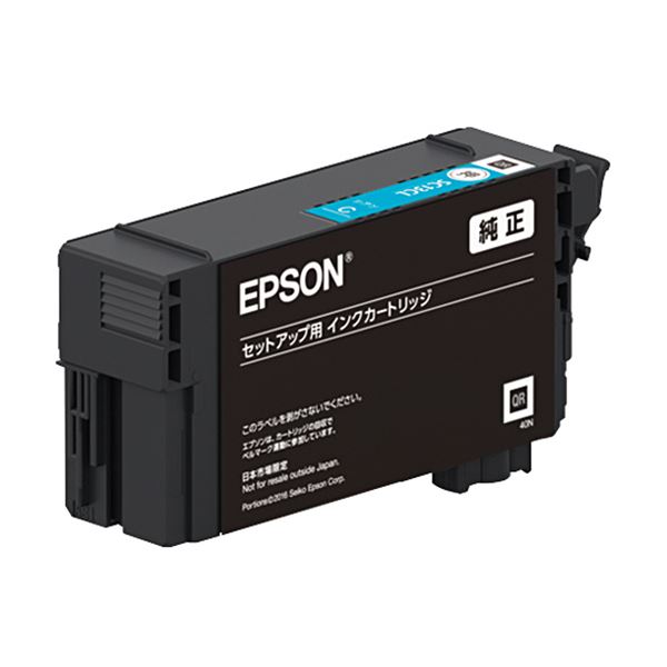 代引不可/（まとめ）エプソン インクカートリッジ サツマイモシアン SAT-C 1個〔×5セット〕/代引不可 まとめ）エプソン インクカートリッジ サツマイモシアン SAT-C 1個〔×5