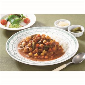 新宿中村屋 プチカレー彩り野菜と豆20個セット AZB1743X20〔代引不可 
