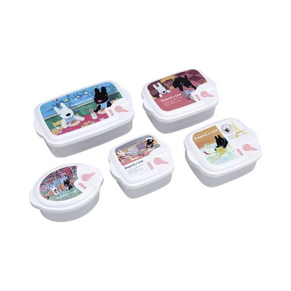 （まとめ） レンジ容器5個セット K20209734 〔×2セット〕〔代引不可〕 6,610円