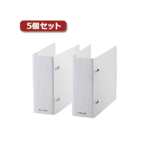 (まとめ）ヒサゴ 往復はがき 郵便番号枠付 A42面 GB1100N 1冊(200シート)〔×3セット〕 まとめ）ヒサゴ 往復はがき 郵便番号枠付 A42面 GB1100N 1冊(200シート)〔