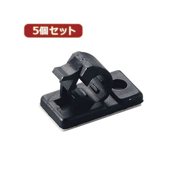 （まとめ）YAZAWA 5個セットケーブルクリップ 内径：12mm 黒 8個入 FKN12X5〔×3セット〕〔代引不可〕の通販は 5,780円