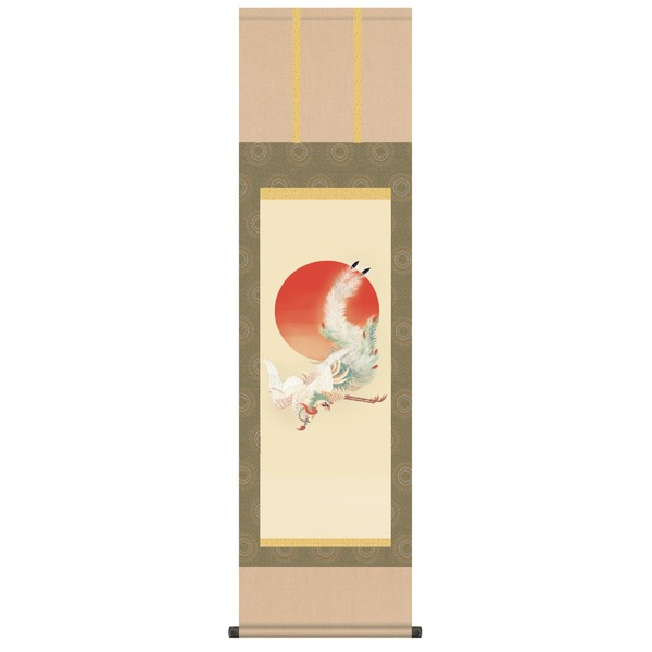 干支掛軸〕〔動植綵絵掛軸〕干支の掛軸・鳳凰・鶴・鶏 伊藤