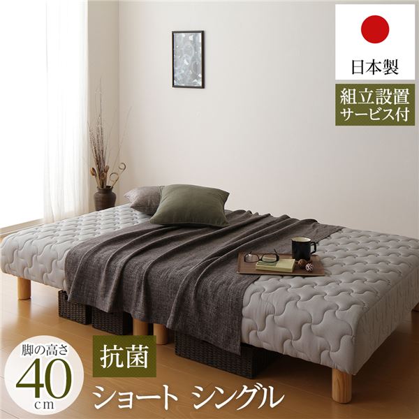 岩瀬洋志 キャンバスボード