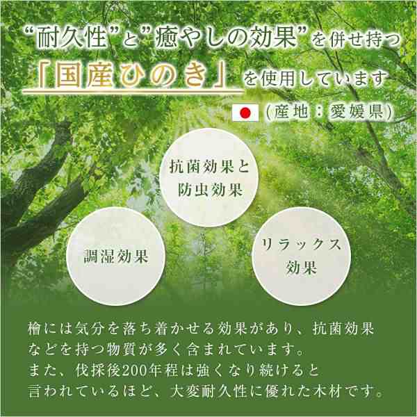 すのこベッド 〔シングル ナチュラル〕 幅約98cm 高さ3段調節 ポケット