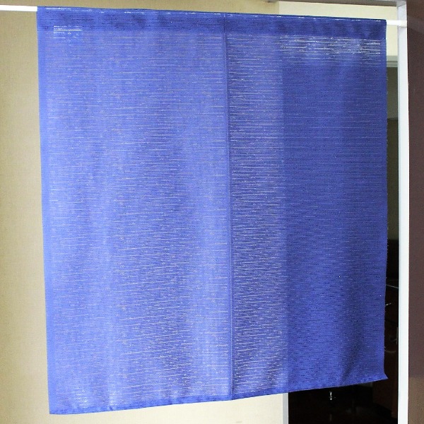 間仕切り カーテン 85×90cm ネイビー 日本製 防炎加工 取り付け簡単 突っ張り棒 のれん 暖簾 リビング ダイニング キッチン〔代引不可〕の通販は