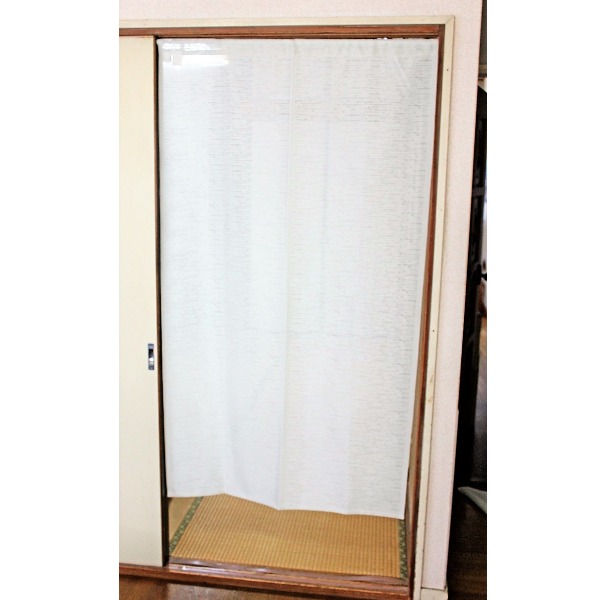 間仕切り カーテン 85×150cm アイボリー 日本製 防炎加工 取り付け簡単 突っ張り棒 のれん 暖簾 リビング ダイニング キッチン〔代引不可〕の通販は 5,840円