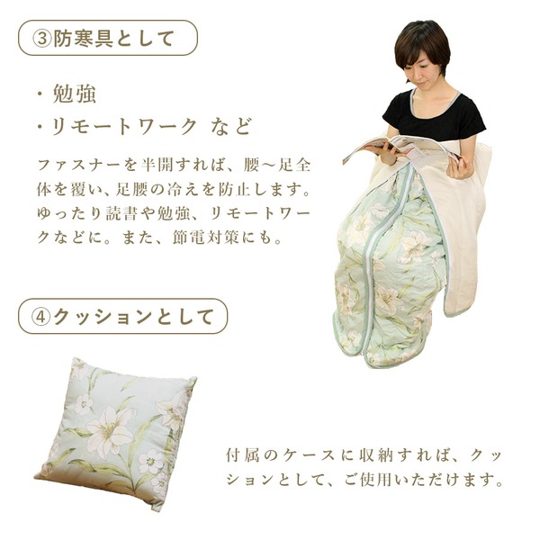 多目的シュラフ（クッションカバー付）シングル〔代引不可〕の通販は