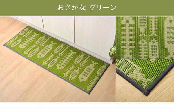 い草 キッチンマット/台所マット 〔イエロー 約60×270cm〕 長方形 日本製 防滑 抗菌 防臭加工 弾力性 『チェック』〔代引不可〕の通販は い草 キッチンマット/台所マット 〔イエロー 約60×270cm〕 長方形 日本製 防滑 抗菌 防臭加工 弾力性 『チェック』〔代引不可〕の通販は
