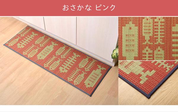 い草 キッチンマット/台所マット 〔イエロー 約60×270cm〕 長方形 日本製 防滑 抗菌 防臭加工 弾力性 『チェック』〔代引不可〕の通販は い草 キッチンマット/台所マット 〔イエロー 約60×270cm〕 長方形 日本製 防滑 抗菌 防臭加工 弾力性 『チェック』〔代引不可〕の通販は