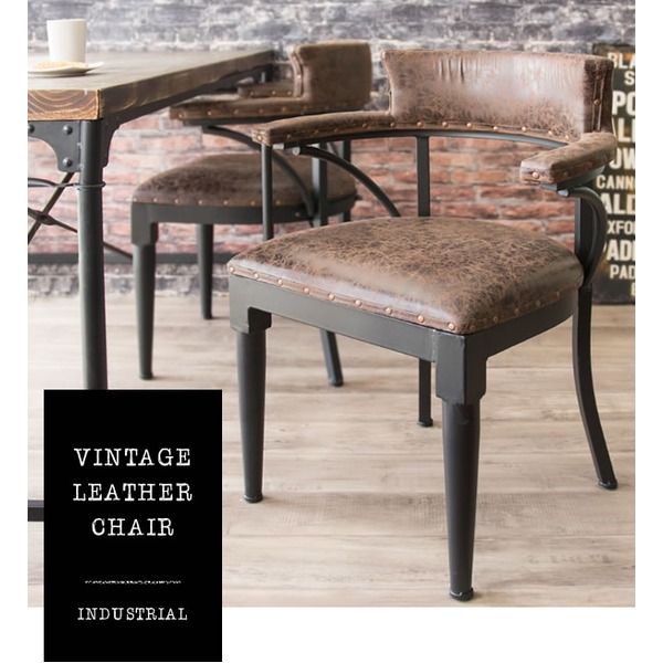 ダイニングチェア 幅61cm ブラック ブラウン 合皮 綿 スチール アジャスター付き INDUSTRIAL インダストリアル リビング〔代引不可〕の通販は