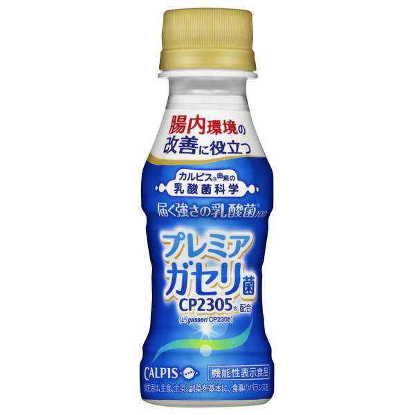 まとめ買い〕カルピス 届く強さの乳酸菌 PET 100ml×30本（1ケース