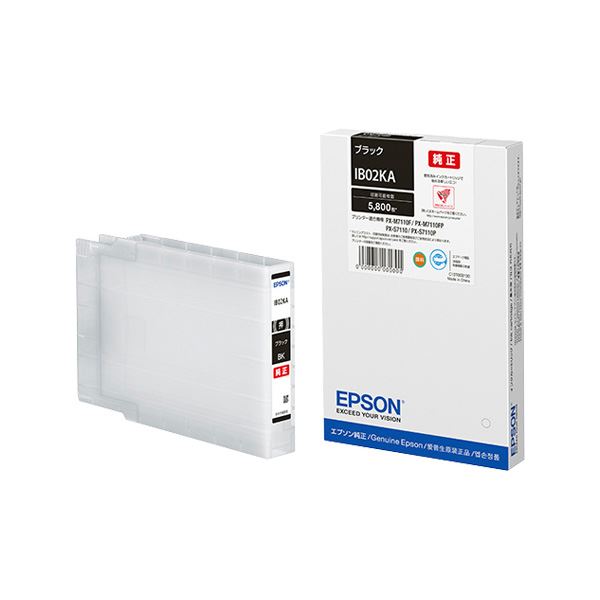 （まとめ）〔純正品〕 EPSON IB02KA インクカートリッジ ブラック〔×3セット〕〔代引不可〕
