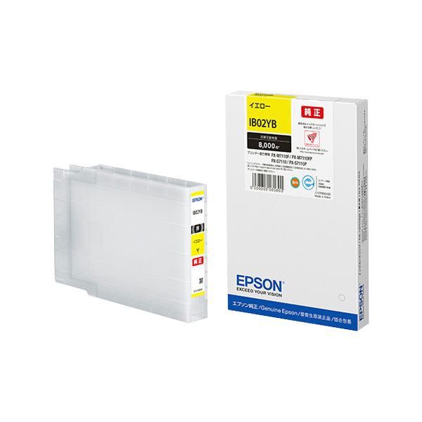 （まとめ）〔純正品〕 EPSON IB02YB インクカートリッジ イエロー〔×3セット〕〔代引不可〕