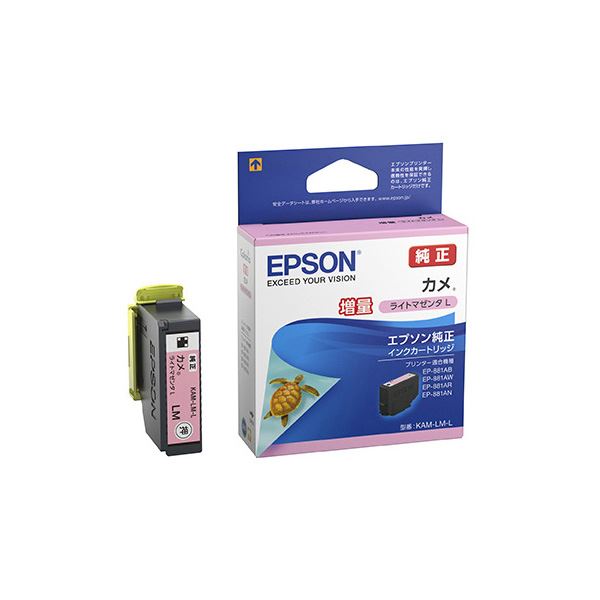 （まとめ）〔純正品〕 EPSON KAM-LM-L インクカートリッジ カメ LM-L〔×5セット〕〔代引不可〕の通販は 13,110円