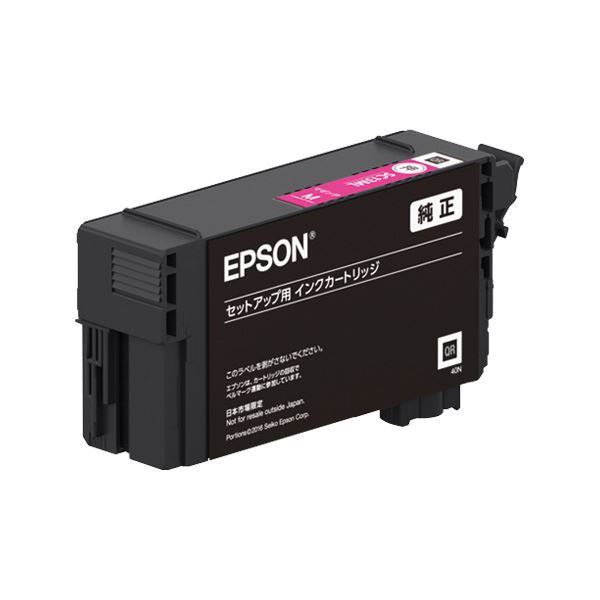 （まとめ）〔純正品〕 EPSON SC13MM インクカートリッジ マゼンタ〔×5セット〕〔代引不可〕