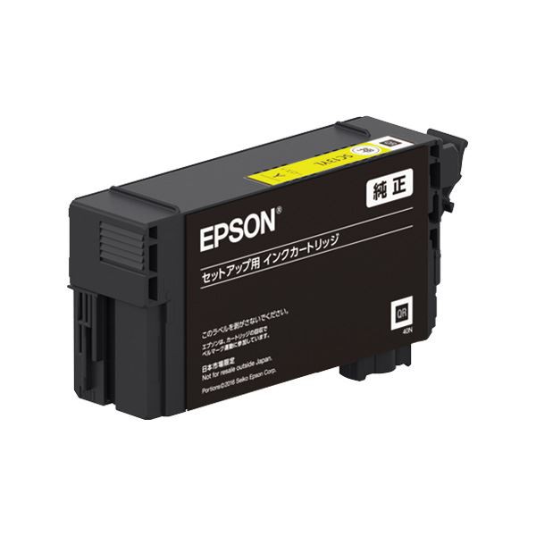 （まとめ）〔純正品〕 EPSON SC13YM インクカートリッジ イエロー〔×5セット〕〔代引不可〕