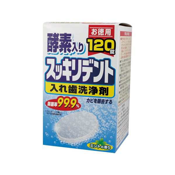 (まとめ）スッキリデント入れ歯洗浄剤〔×10セット〕〔代引不可〕