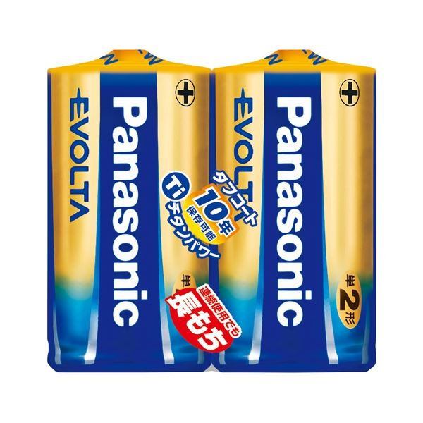 （まとめ） Panasonic 単2エボルタ 2個LR14EJ／2SE〔×10セット〕〔代引不可〕の通販は
