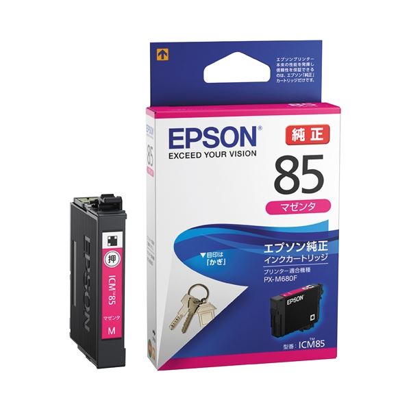（まとめ） エプソン IJカートリッジICM85マゼンタ〔×10セット〕〔代引不可〕の通販は