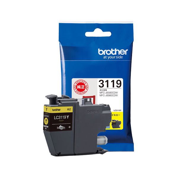 新品未使用　Brother DR-60J ３箱ブラザー ドラムユニット期限切れ 新品未使用 Brother DR-60J 3箱ブラザー ドラムユニット