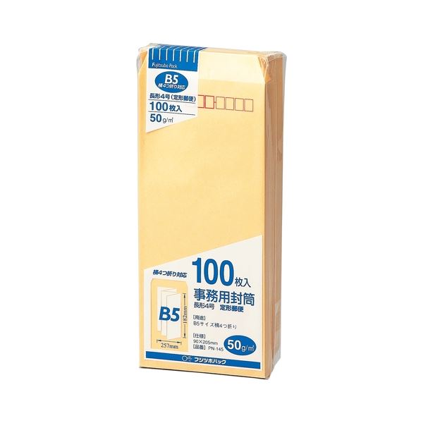 （まとめ） マルアイ 事務用封筒 PN-145 長4 100枚〔×30セット〕〔代引不可〕