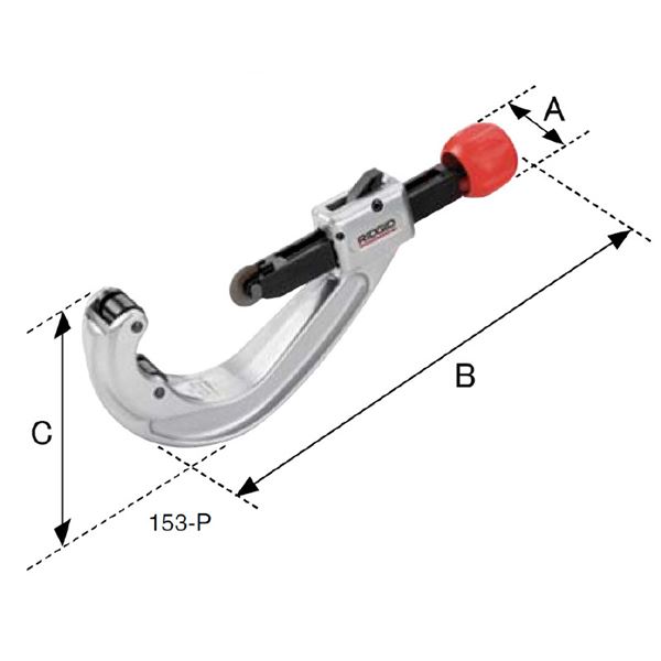 Ｒｉｄｇｅ　Ｔｏｏｌ　Ｃｏｍｐａｎ　リジッド　パイプカッター用替刃　Ｅ−２２６７　75572　1枚入　(コード4054296) リジッド アルミ被覆銅管用パイプカッター替刃 E3495 Ridge Tool