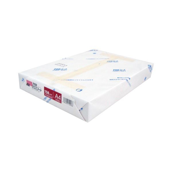 王子製紙 PODグロスコート紙A4 158g／m2 4冊〔代引不可〕の通販は 14,719円
