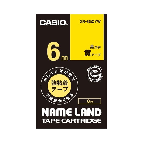 のり付パネル 7mm厚 B2 10枚 B136J-7B2 jtx 240013 ＪＴＸ 全国配送可 ジョインテックス のり付パネル 7mm厚 B2 10枚 B136J-7B2