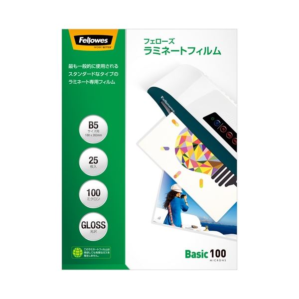 (まとめ）フェローズジャパン ラミネートフィルムB5 25枚 5849001〔×10セット〕〔代引不可〕
