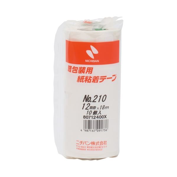 (まとめ）ニチバン 紙粘着テープ 210-12 白 12mm×18m 10巻〔×10セット〕〔代引不可〕の通販は