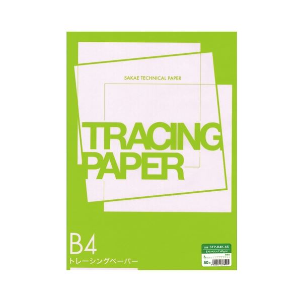 (まとめ）SAKAEテクニカルペーパー B4 Sトレーシング STP-B4K-45 50枚〔×10セット〕〔代引不可〕の通販は 14,269円