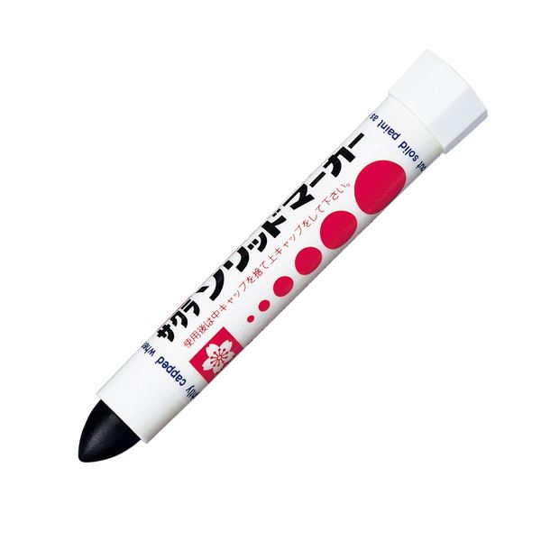 (まとめ）サクラクレパス ソリッドマーカー中字 SC-P#49 黒〔×10セット〕〔代引不可〕の通販は 5,497円