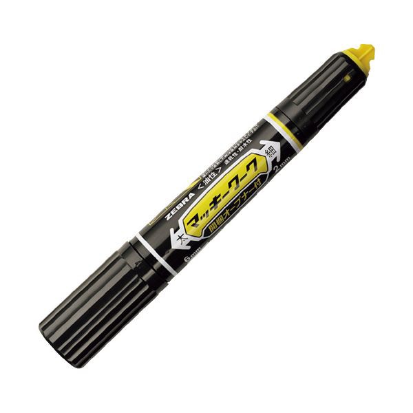 (まとめ）ゼブラ マッキーワーク 黒 P-YYT21-BK〔×20セット〕〔代引不可〕 5,364円