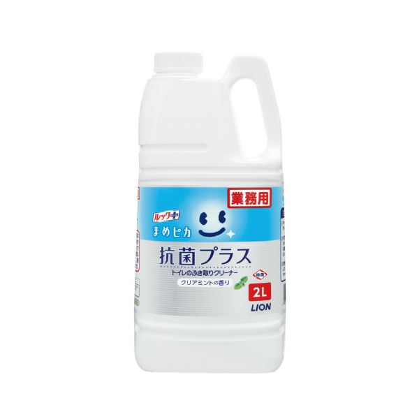 you　ION BOA スノーボード　ブーツ ブラック　25.5cm まとめ）ライオン ルック まめピカ抗菌プラス 業務用 2L〔×2