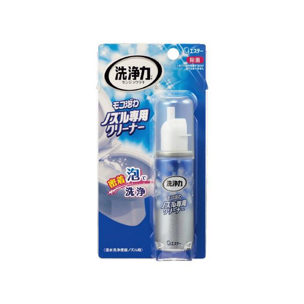 (まとめ）エステー 洗浄力 モコ泡わノズル専用クリーナー 40mL〔×10セット〕〔代引不可〕