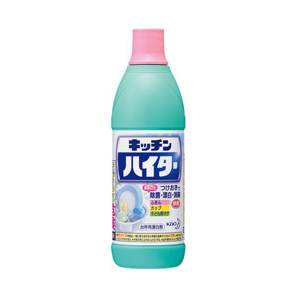 まとめ）花王 キッチンハイター 液体 600ml〔×20セット〕〔代引不可〕