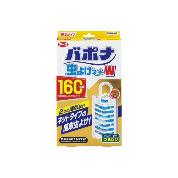 まとめ）アース製薬 バポナ 虫よけネットW 160日用〔×5セット