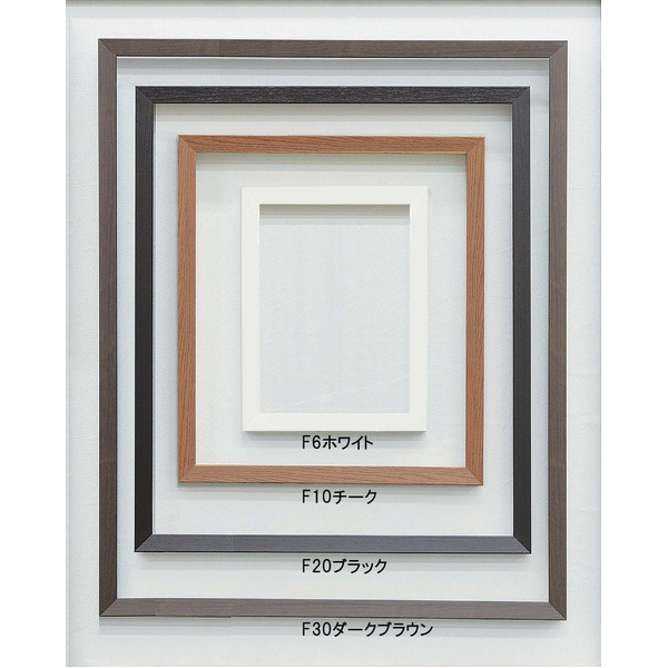 〔仮縁油絵額〕高級仮縁・キャンバス額 木製仮縁P40（1000×727mm）ダークブラウン〔代引不可〕の通販は