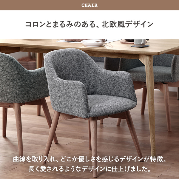 2脚】 グレー ダイニングチェア 木製介護チェア 折りたたみチェア