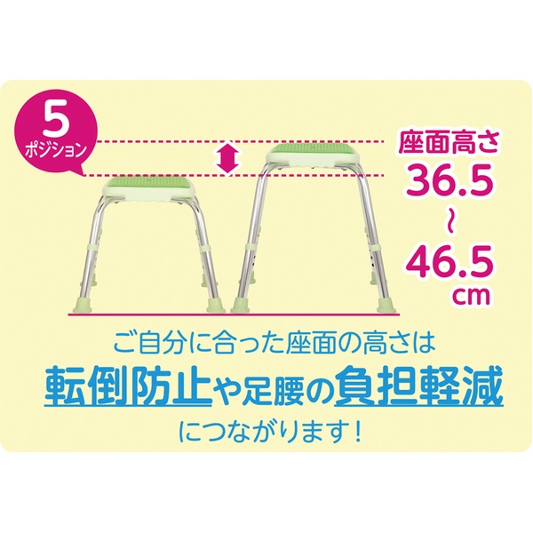 テイコブシャワーチェア（背無）ピンク〔代引不可〕 その他お風呂用掃除用具