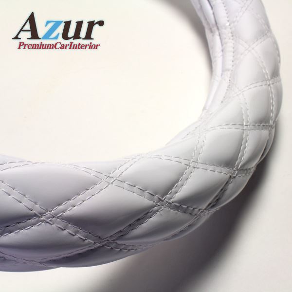 Azur ハンドルカバー N BOX ステアリングカバー エナメルホワイト S（外径約36-37cm） XS54I24A-S〔代引不可〕の通販は 9,920円