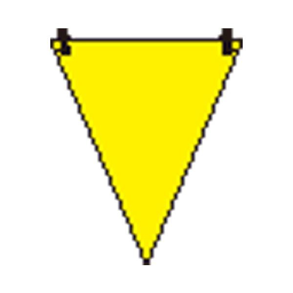 （まとめ）ユニット 三角旗 黄無地／372-60〔×100セット〕〔代引不可〕