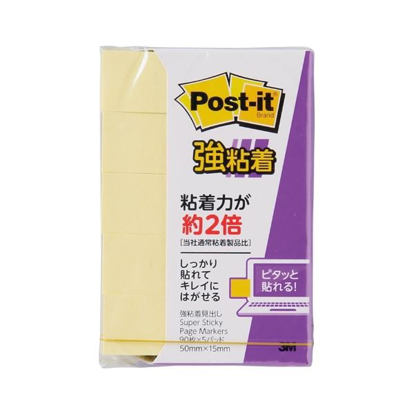 （まとめ）スリーエム ジャパン Post-it強粘着50mm×15mm Pイエロー5個〔×50セット〕〔代引不可〕