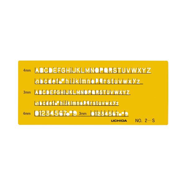 まとめ）内田洋行 英字数字定規 No.2-S 1-843-1012〔×30セット〕〔代引