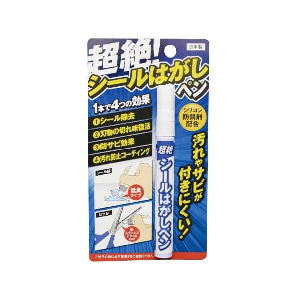 （まとめ）高森コーキ 超絶 シールはがしぺン TU-112〔×30セット〕〔代引不可〕