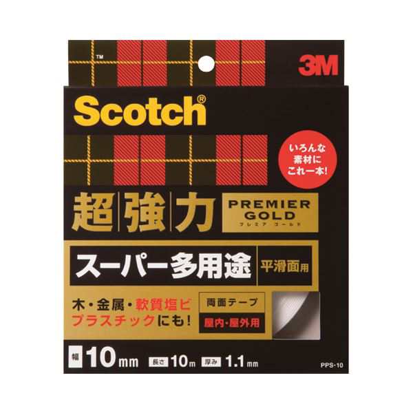 （まとめ）スリーエム ジャパン プレミアゴールドスーパー PPS-10 10mm×10〔×30セット〕〔代引不可〕